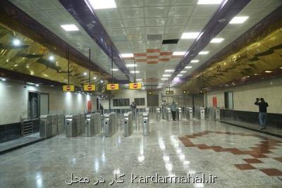 ایستگاه مترو بیمارستان امام خمینی به مدافعان سلامت تغییر نام داد
