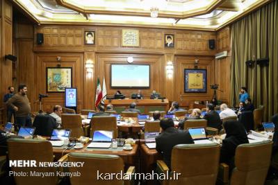 بررسی برگزاری جلسات مجازی شورای شهر پایتخت در جلسه هیات رئیسه