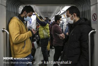 درخواست تهرانی ها برای راه اندازی ایستگاه های جدید مترو