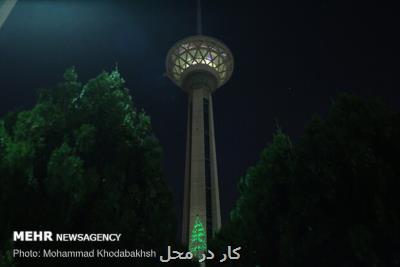 استقبال لیزری برج میلاد از تهران 1400