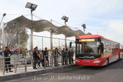 نرخ كرایه ناوگان حمل و نقل عمومی از آغاز اردیبهشت افزایش می یابد