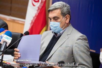 پیگیری حق دستفروش مضروب شهر ری جواب داد