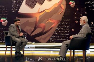 میزبانی دستخط از منتخب شورای شهر تهران