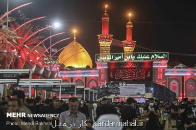 شروع به كار برنامه های فرهنگی ستاد اربعین