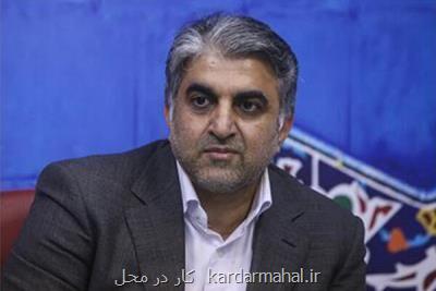 جزئیات مصوبه بسته حمایتی کمک به تأمین مسکن زنان خانوار