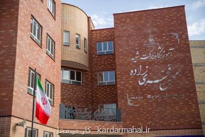 ۳۰۰ مدرسه و مرکز فرهنگی در مناطق محروم و روستایی کشور