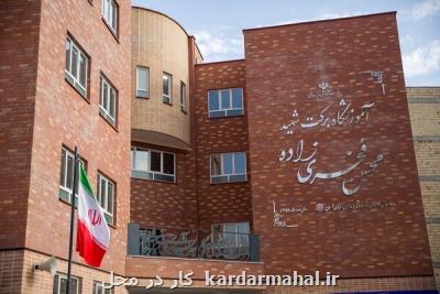 راه اندازی ۳۰۰ مدرسه و مرکز فرهنگی در مناطق محروم و روستایی کشور