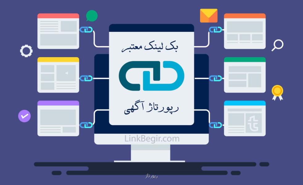 چند قدم ساده برای بهینه سازی سایت
