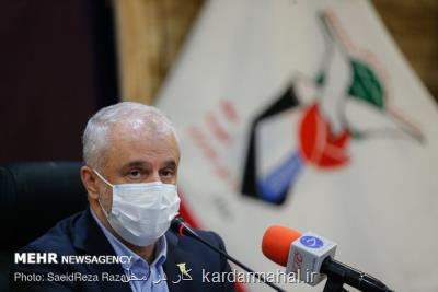 دستگاههای تعلل کننده در اجرای قانون تبدیل وضعیت را اعلام می نماییم