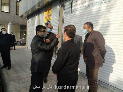 نحوه نگهداشت شهر با بازدید میدانی کنترل می شود