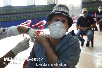 شرایط درمانی و واکسیناسیون کووید ۱۹ را تسهیل کنید