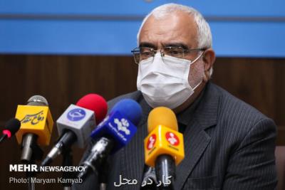 توزیع ۳ و شش دهم میلیون پرس غذای گرم میان خانواده های نیازمند