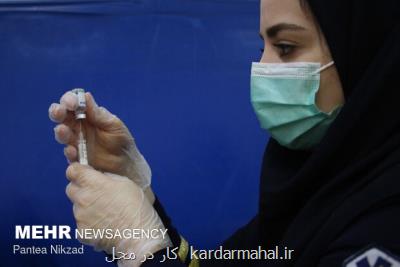 تشکیل پنج تیم سیار برای واکسیناسیون کرونا کارکنان شهرداری تهران