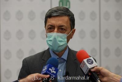 تخصیص ۵۰ میلیارد تومان دیگر برای کمک های معیشتی