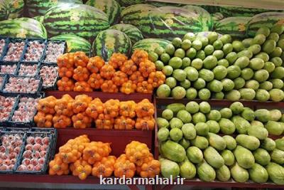 اختلاف ۴۰ درصدی قیمت میوه در میادین تره بار و سطح شهر