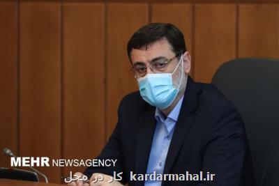 دیدار رییس بنیاد شهید با خانواده شهید مدافع سلامت