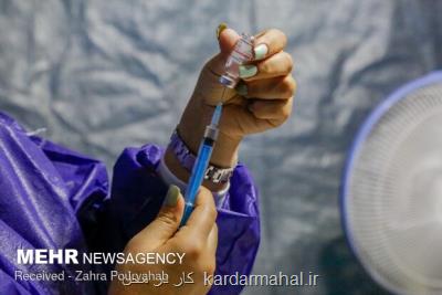 آغاز واکسیناسیون خودرویی و ثابت در ایستگاه های منتخب مترو تهران