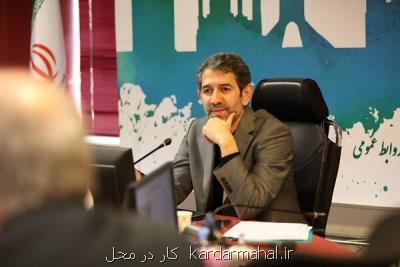 سرپرست سازمان حمل و نقل و ترافیک شهرداری تهران انتخاب شد