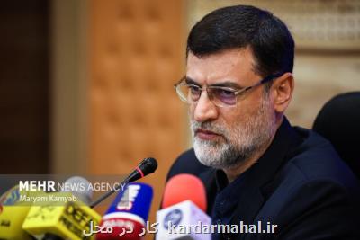 دیدار رییس بنیاد شهید با مجمع ایثارگران قوه قضائیه