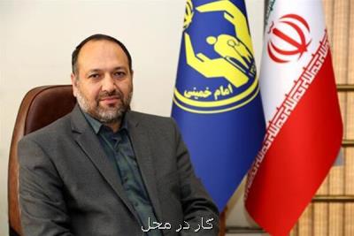 راه اندازی طرح امداد هوشمند به صورت پایلوت در ۶ استان