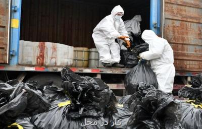 بلاتکلیفی پسماند ده ها مرکز درمانی پایتخت