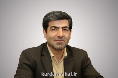 مدیرعامل صندوق بیمه کشاورزان، روستاییان و عشایر منصوب گردید