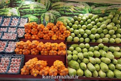 کاهش قیمت 18 قلم سبزی و صیفی در میادین میوه و تره بار