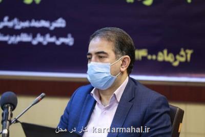 افزوده شدن 20 میلیون سالمند به جمعیت سالمندان کشور