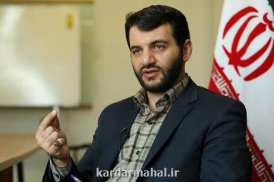 تحت پوشش قرار گرفتن یک میلیون و ۲۵۰ هزار روستایی در صندوق بیمه ای