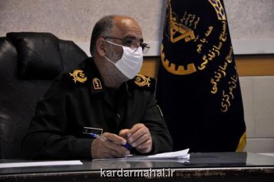 390 هزار بسته معیشتی در استان مرکزی توزیع شده است