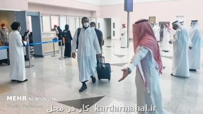 کارهای فرهنگی سازمان حج و زیارت بررسی گردید