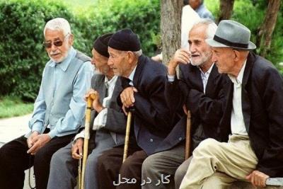 افزایش سن بازنشستگی از لایحه بودجه حذف شد