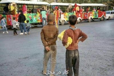 چرا نوجوانان بدرفتاری می کنند