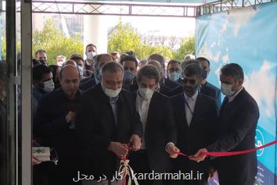 نمایشگاه حمل و نقل پاک