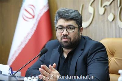 چالش های جدی پیش روی تامین اجتماعی