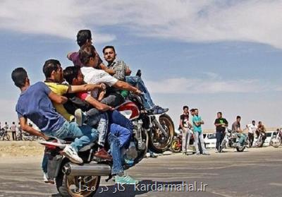 موتورسواری بیشتر از دو سرنشین ممنوع گردید