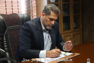 بهره برداری از ۵۹ پروژه عمرانی و خدمات شهری در منطقه ۱۰