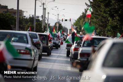 تمهیدات سازمان آتش نشانی برای روز ۲۲ بهمن