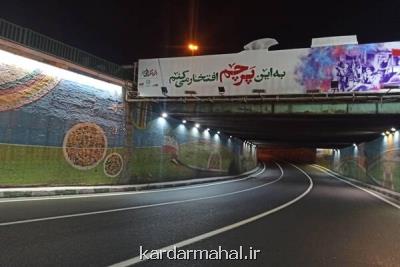 رینگ میدان آزادی به طول ۸۸ هزار متر خط کشی شد