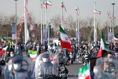 کاروان نور منطقه ۱۳ در میدان امام حسین (ع) مستقر شد