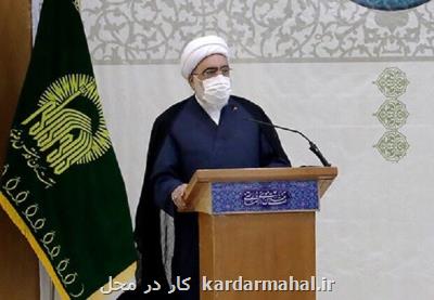 کمبود پارکینگ در روزهای نوروز یکی از معضلات زوار رضوی است