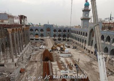 اعلام جزییات توسعه زیر سطحی حرم کاظمین