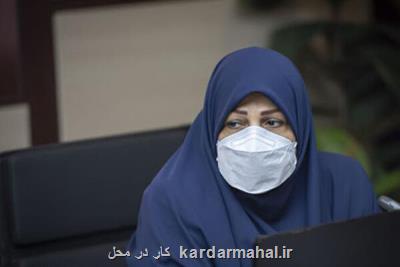 واریز عیدی 4 میلیون مستمری بگیر تامین اجتماعی