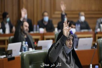 افزایش ۲۶ درصدی تعرفه خدمات ورزشی شهرداری تهران در سال ۱۴۰۱