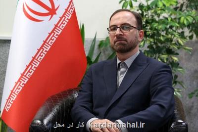 پایش سلامت کودکان کار و خیابان و خانواده های آنان در تهران