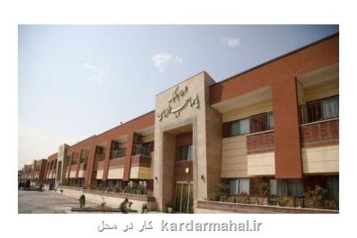 ظرفیت اقامت زائرسرای رضوی به 2000 تخت افزوده شد