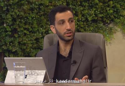 شناسایی خانوارهای فاقد بیمه درمان