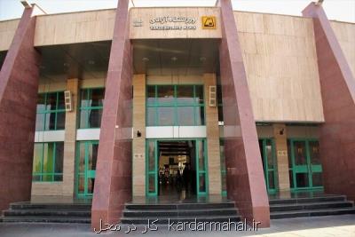 خدمات رسانی ویژه مترو به تماشاگران دربی تهران