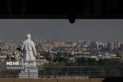 کیفیت هوای پایتخت در آخرین جمعه سال قابل قبول است