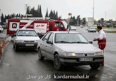 خدمات جمعیت هلال احمر به مسافران نوروزی